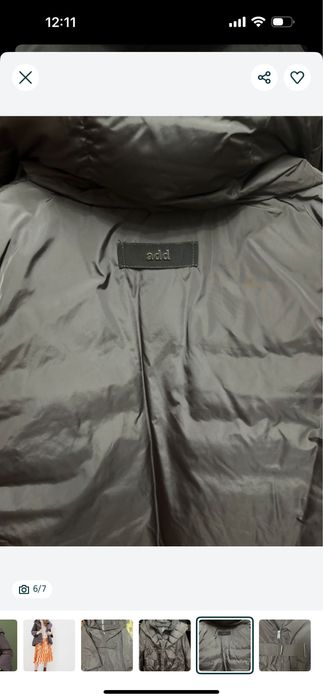 Пуховик ADD, италия