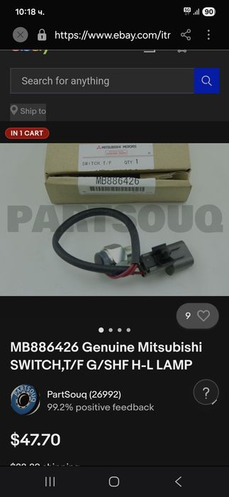 Датчик Pajero Montero l 200