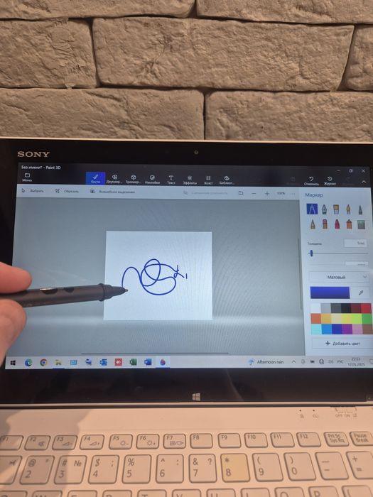 Планшет-Ультрабук 2 в1