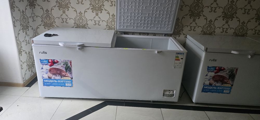 Морозилник сотилади