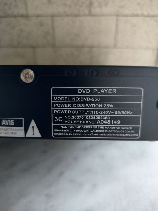 Продам DVD player в хорошем состоянии.