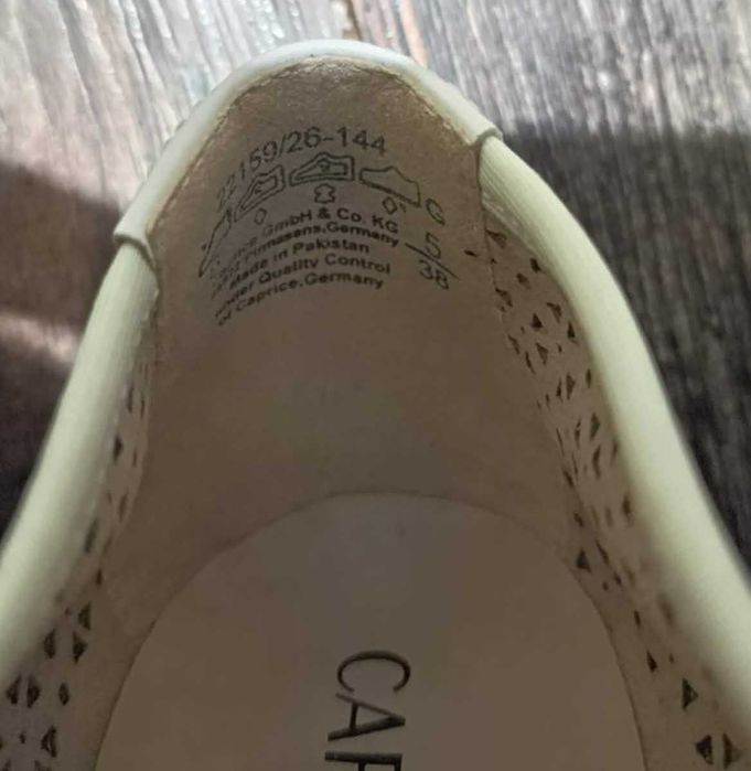 Дамски обувки - балеринки Caprice