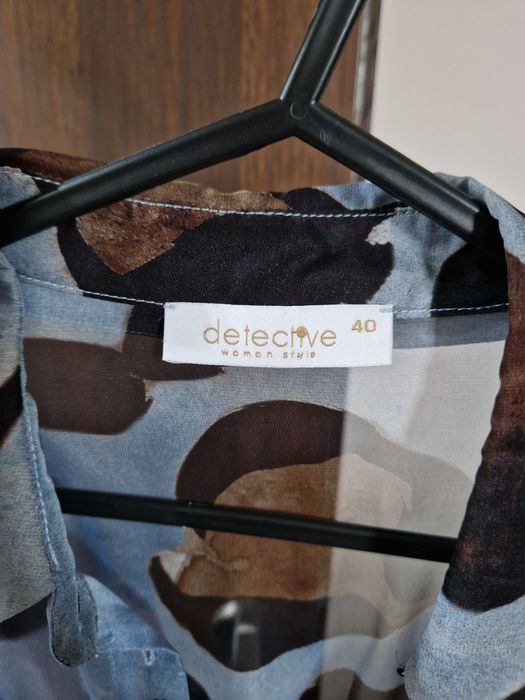 Официална нова рокля