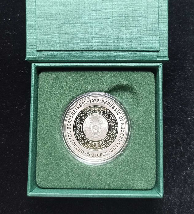 Коллекционные монеты Казахстана пруф-лайк.