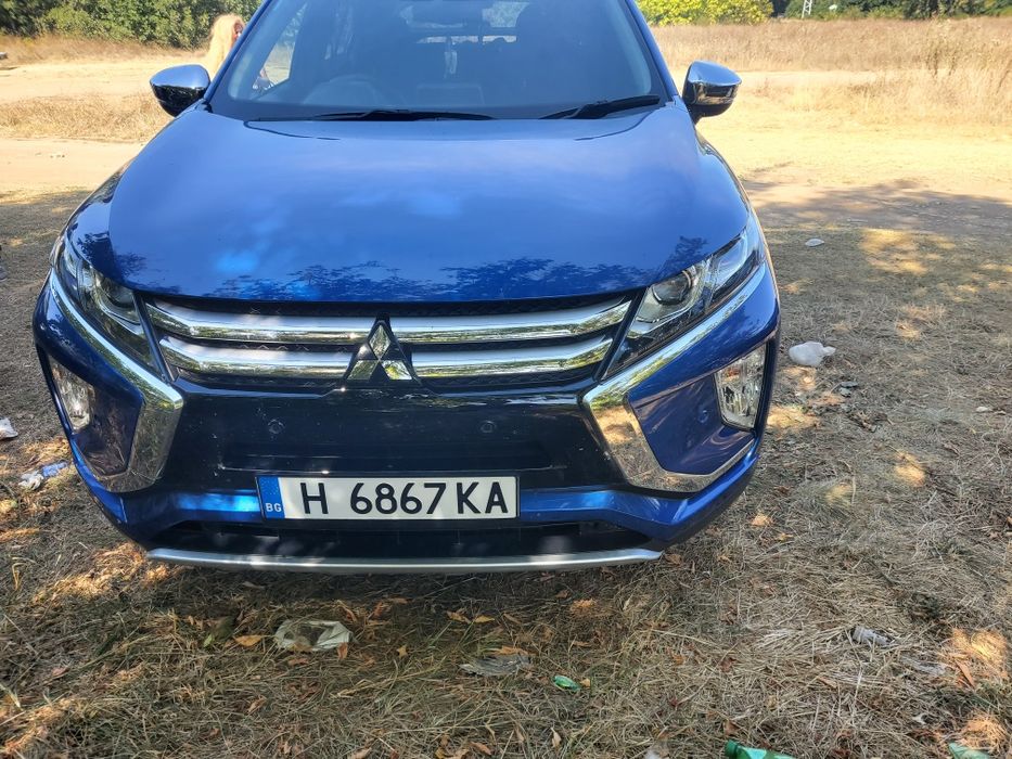 Inmatriculari bulgaria