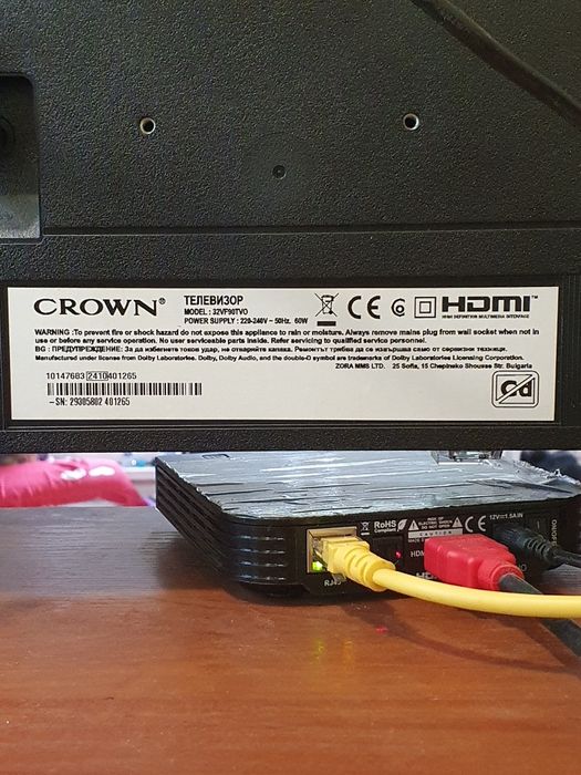 Телевизор:KROWN: 32 смарт телевизор  за гледане или за части