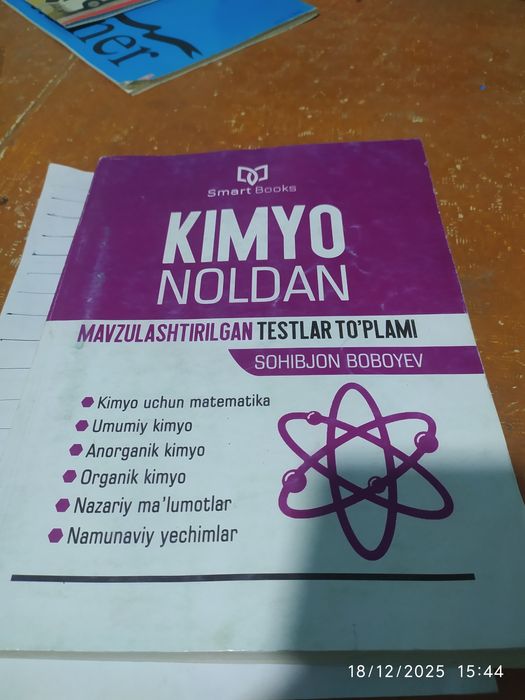 Kimyo kitob 0ldan