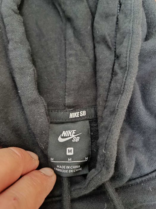 Оригинален екип Найк