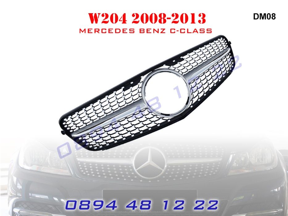 Предна Решетка Диамант Mercedes C W204 Мерцедес Ц В204 08-13г AMG АМГ