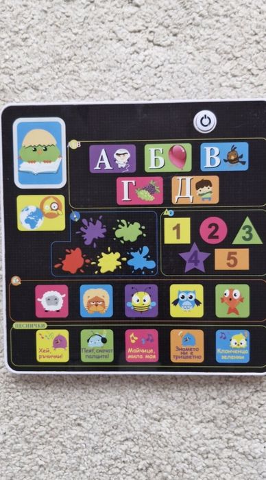 Образователни и Монтесори играчки