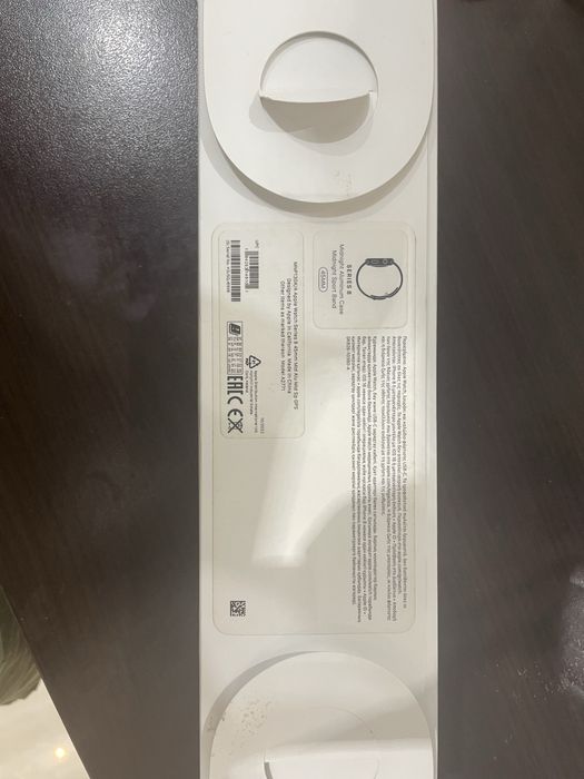 Apple Watch SERIES 8, 45mm Midnight