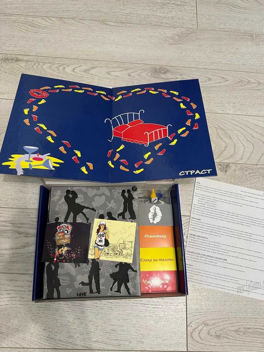 Настолна игра за пораснали - Страст 18+