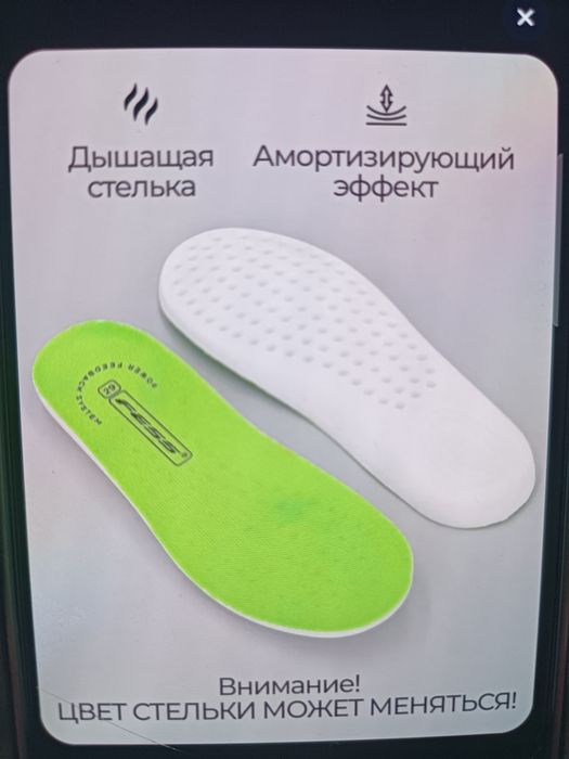 Фирменные  лёгкие кросовки