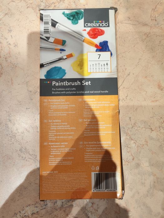 Комплект  акрилни бои, четки и палитри