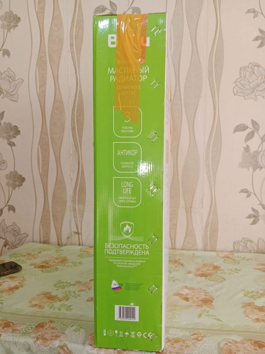 Обогреватель масляный