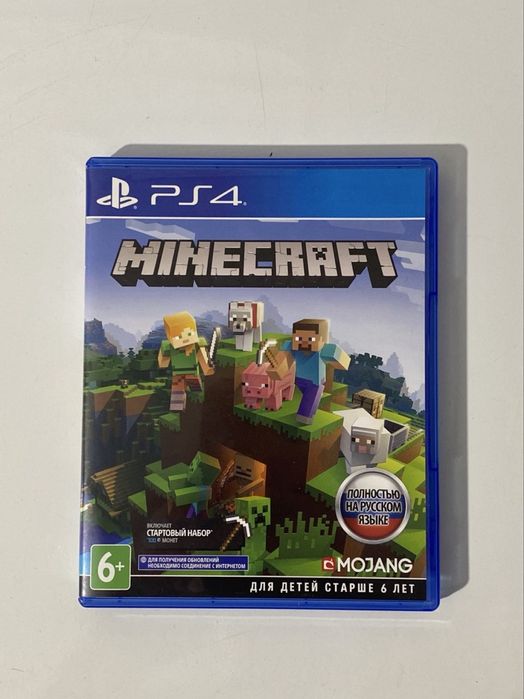 Продаются игры PS4