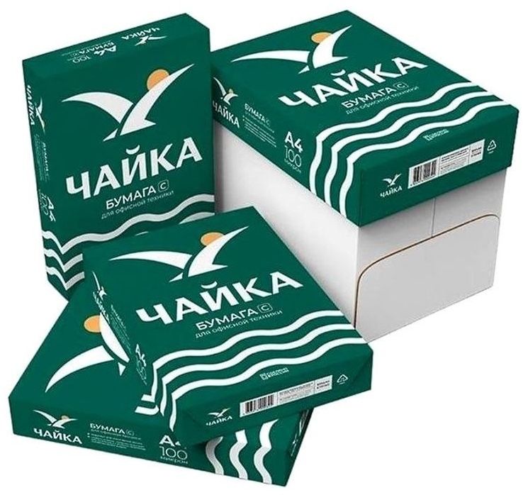 А4 бумага қағаз кагаз Svetocopy