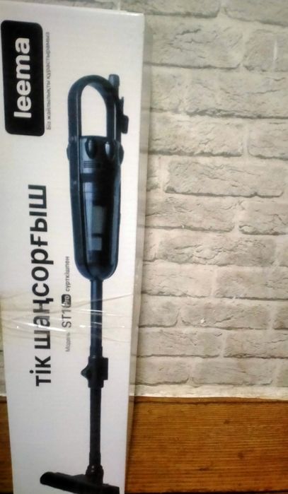 Продаются пылесос