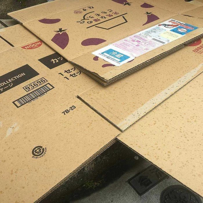 Karton karobka | Гофра яшик | Каробка Гофра | Karobka gofra