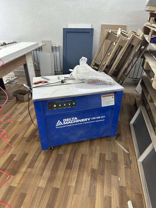 Стрепинг машина для упаковки