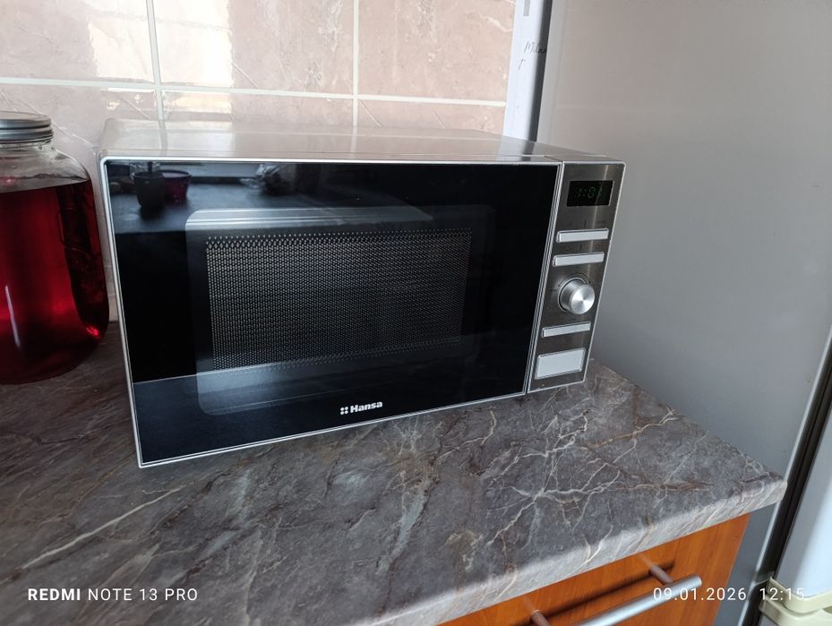 Микроволновка, Hanza