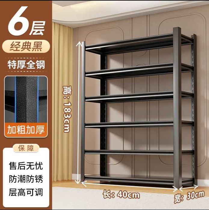 Metall stellaj mustahkam va ishonchli | Прочный стеллаж для склада