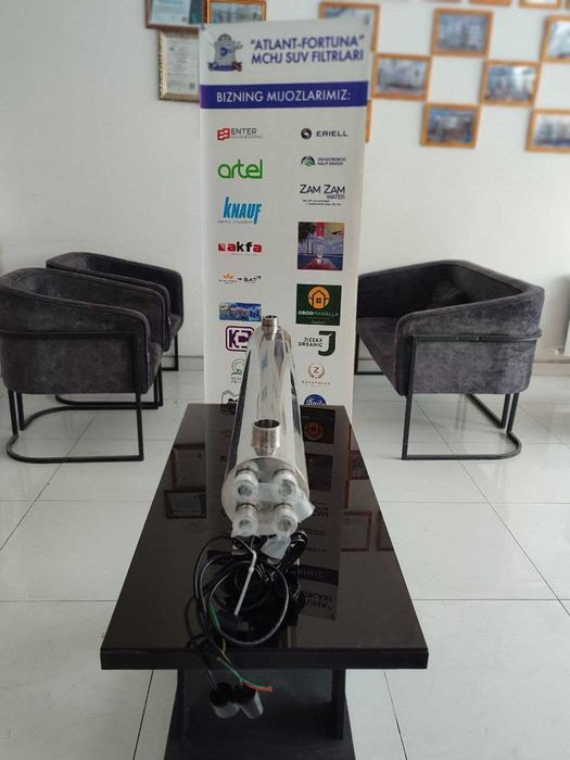 Cтерилизатор воды, УФ лампа, lampa ultrafiolet, бактерицидная лампа