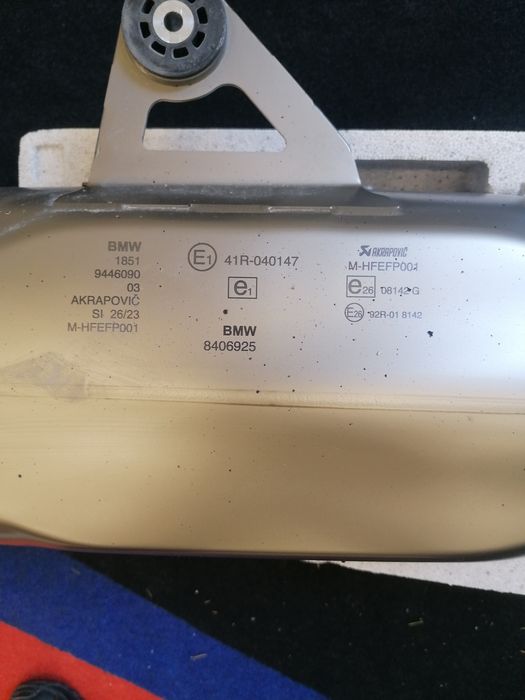 Ауспух  акрапович BMW 1250 GS