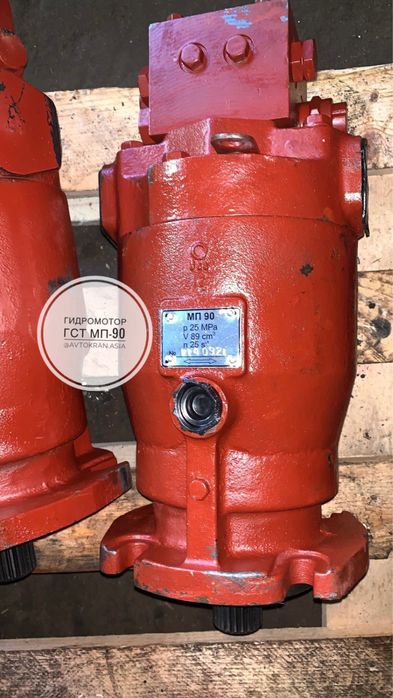 Гидронасосы НП 90