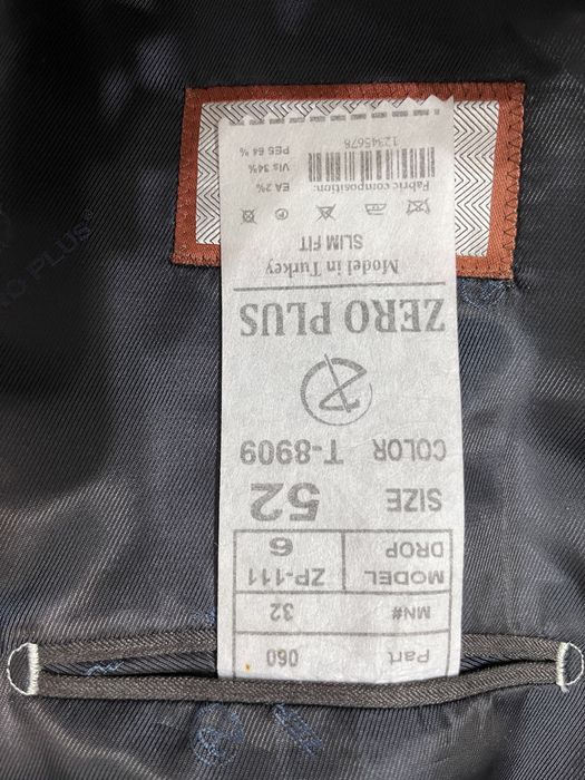 Классический костюм тройка