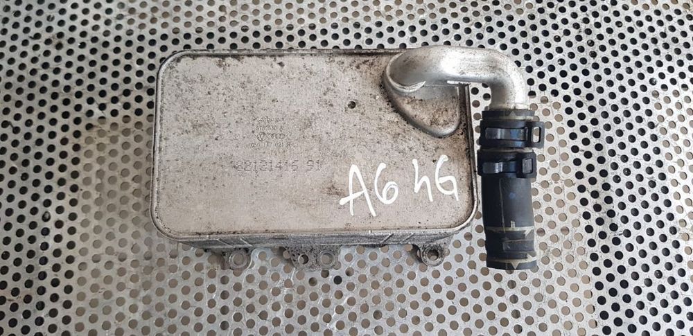 Termoflot Radiator Racitor Ulei Audi A4 A5 A6 A7 Q5 A8 Touareg 3.0 Tdi Euro 5