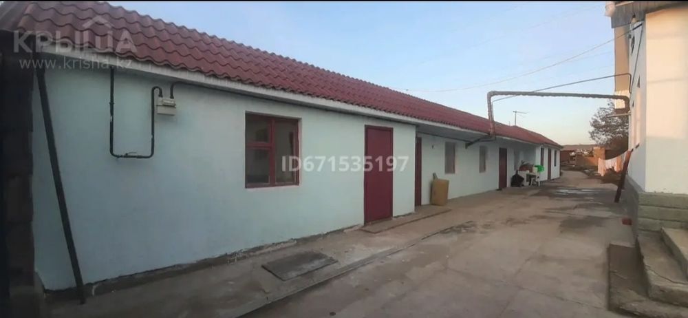 Продам дом 4-х комнатный