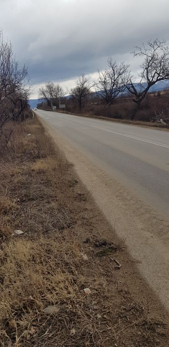 Продава имот в гр.Сапарева баня