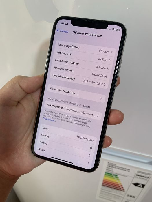 Айфон Х 64гб отличный