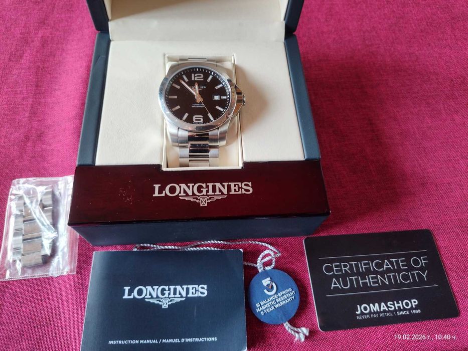 Longines Conquest Automatic