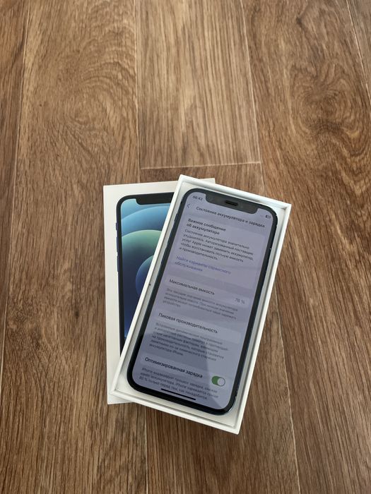 Айфон 12 Мини/Iphone 12 Mini