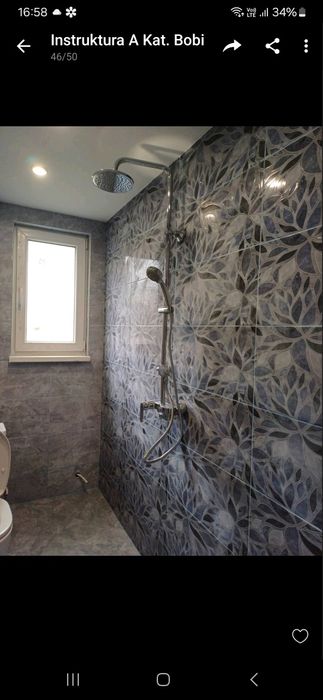 Строително-ремонтни дейности