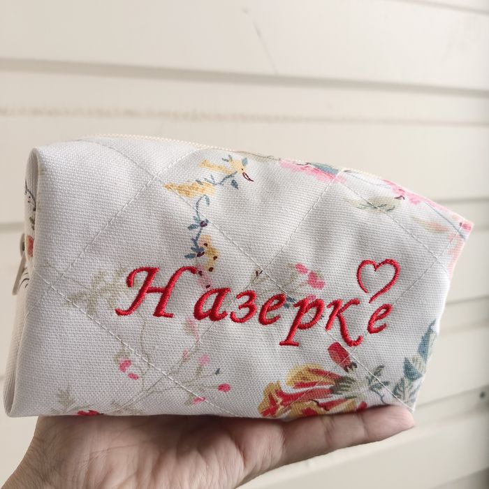 Именные косметички на заказ