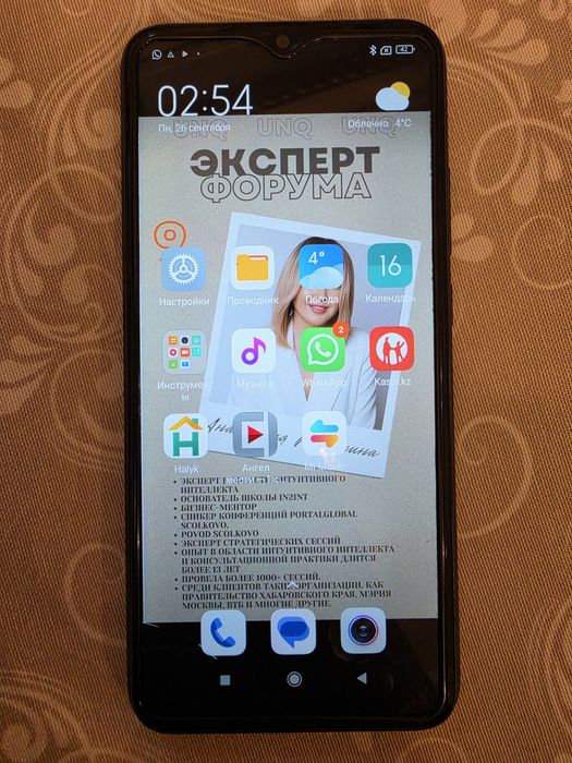 Продам телефон Redmi 9a