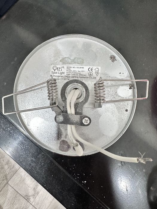 Продам Споты софиты