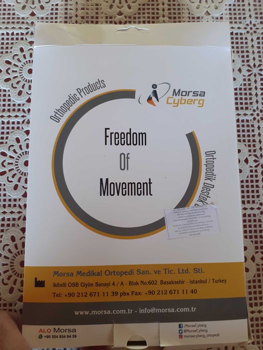 НОВ Корсет Абдоминален Morsa Cyberg