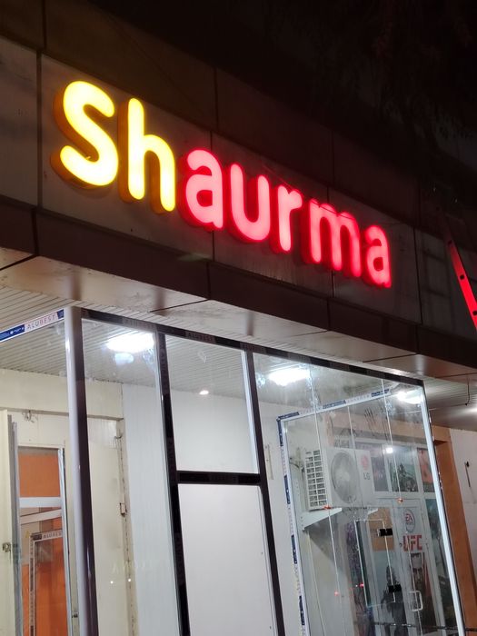 Narujnaya reklama
Stello pelon ukazatil
Banner