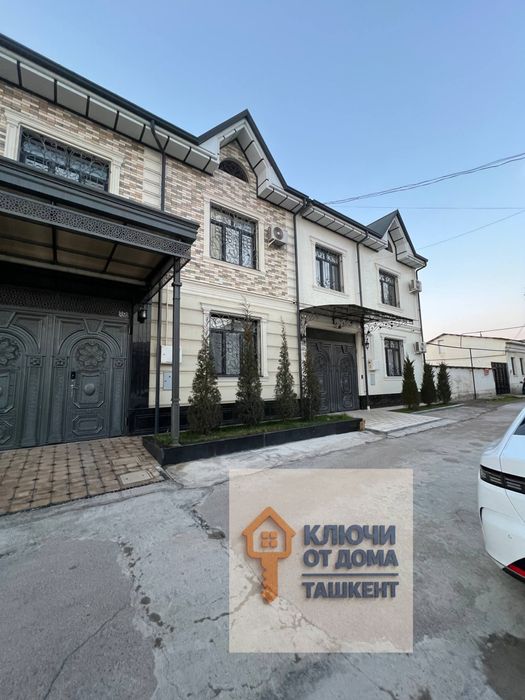 Лимонарий дом срочно продам