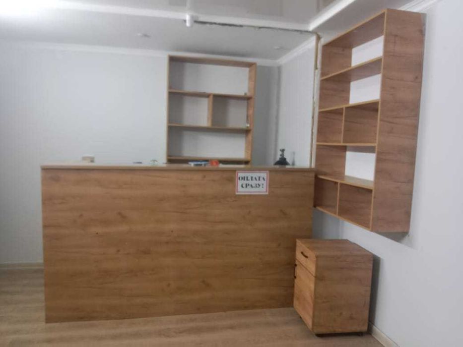 Продам пивной магазин с баром