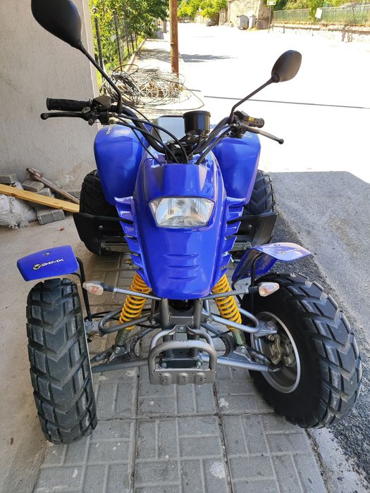 Atv Barossa RAM 250  Регистрирано.