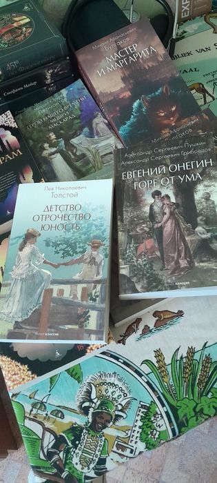 Продам новые книги