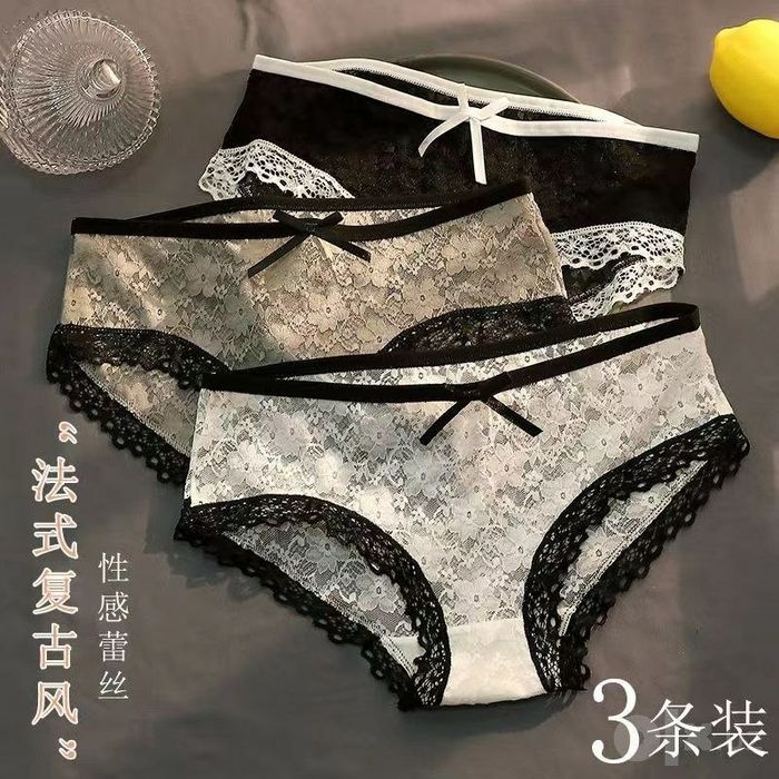 Трусы, Ichki kiyimlar, trusiki, трусики, трусы
