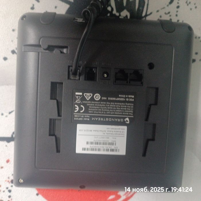 Продам цифровой телефон