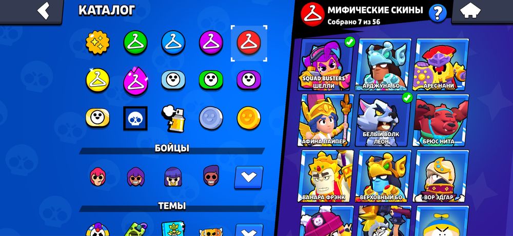 Продам акаунт бравл старс топ ак