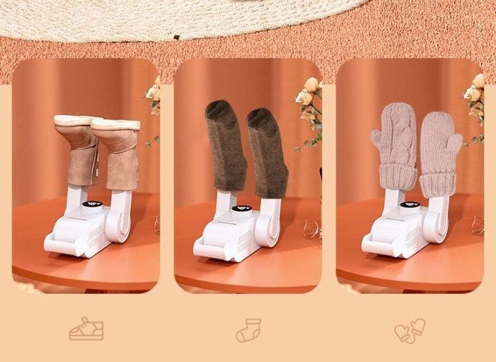 Сушилка для обуви